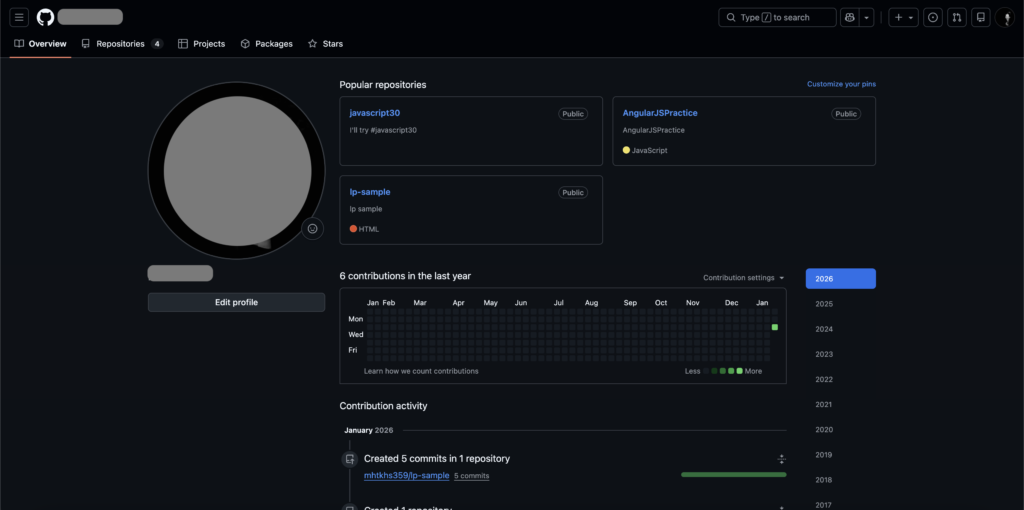 Githubのことは10年くらい知っているが、何者かは分かっていない