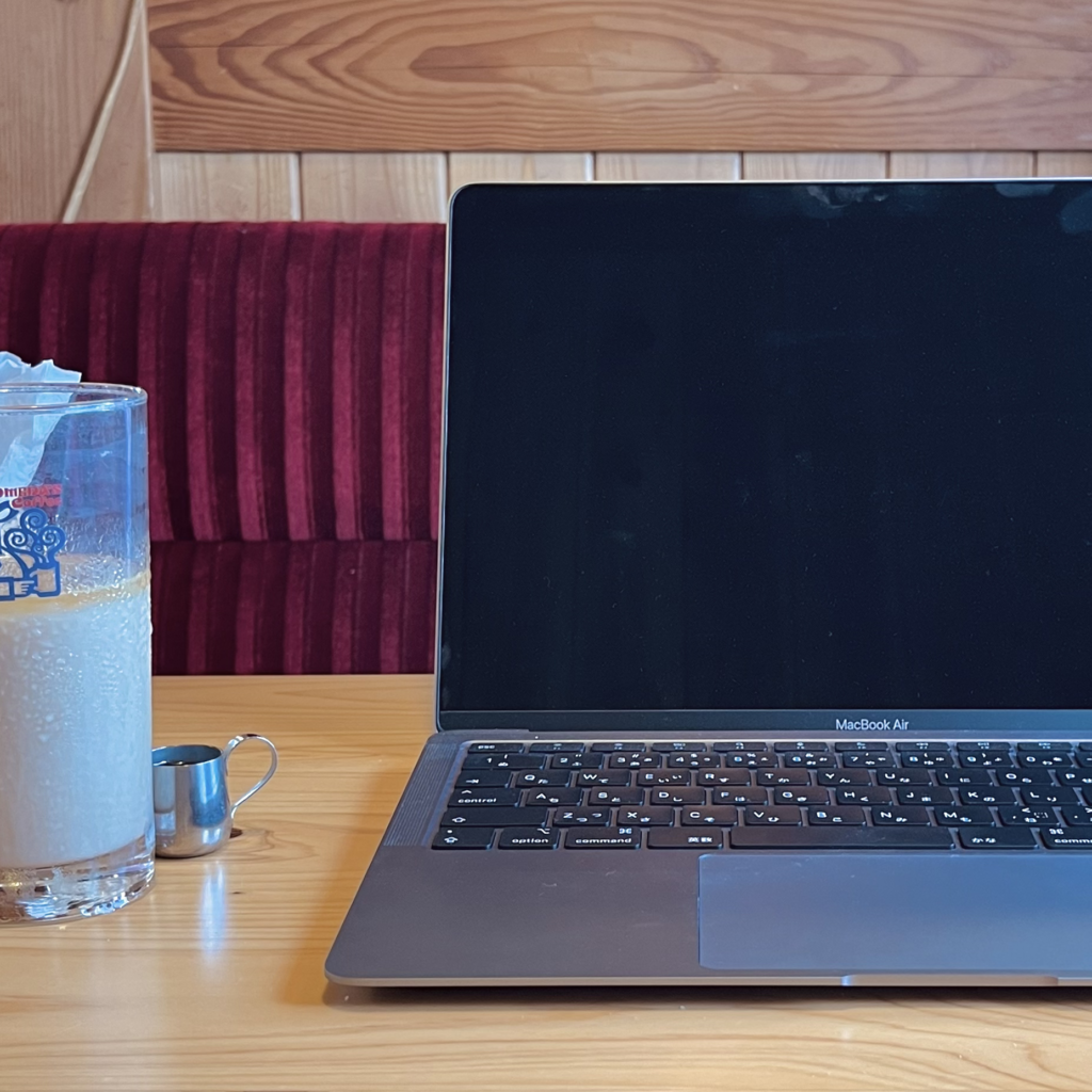 コメダ珈琲で作業すると捗る